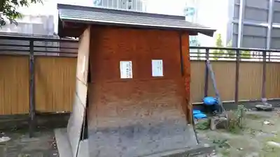 須佐之男神社の手水舎