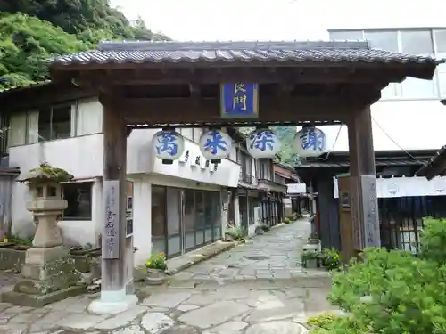 美保神社(島根県)