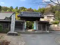 大龍寺(千葉県)