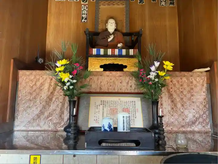 岩屋観音(愛知県)