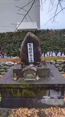 妙雲寺(岐阜県)