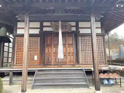 福性寺(滋賀県)
