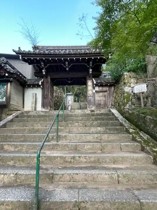 長楽寺の山門・神門