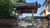 持地院の山門・神門