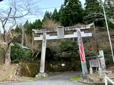 天稚神社(京都府)
