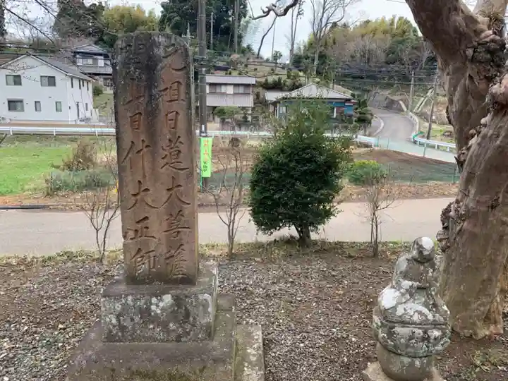 安誠寺のその他建物