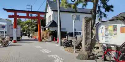 森戸大明神（森戸神社）(神奈川県)