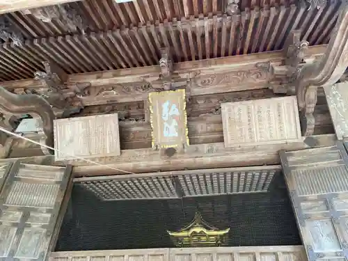 國分寺(高知県)