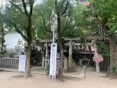 玉造稲荷神社(大阪府)