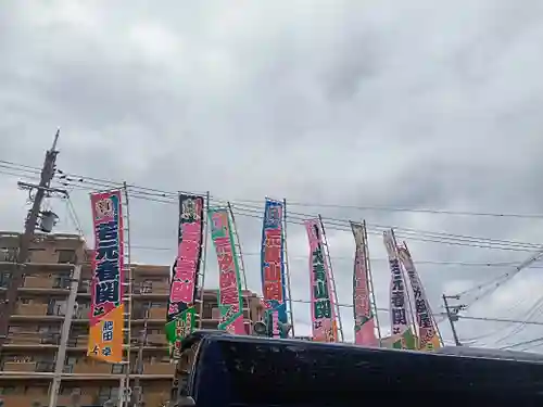 和泉國一之宮　大鳥大社(大阪府)