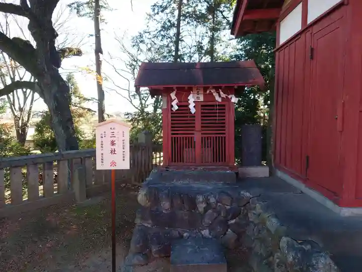 諏訪神社(群馬県)