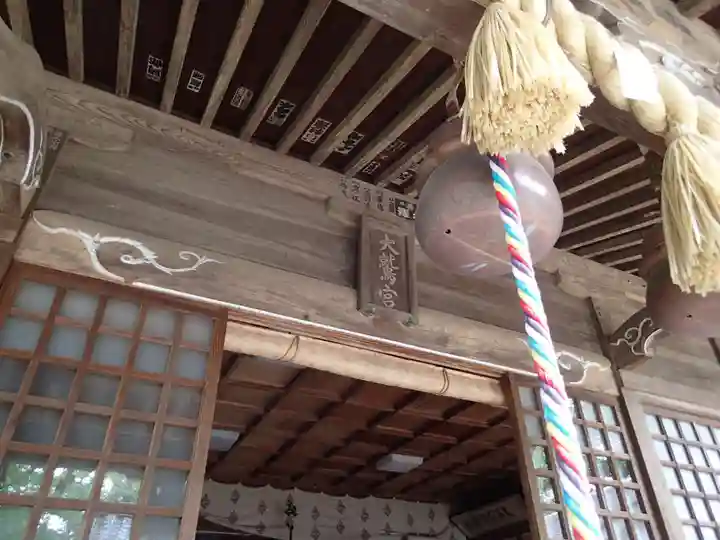 大鷲神社のその他建物