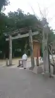 須佐神社(島根県)