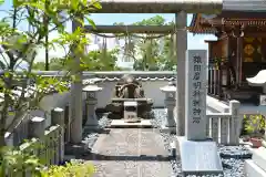 霊明神社の鳥居