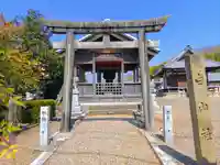 白山社(仲畑)の鳥居