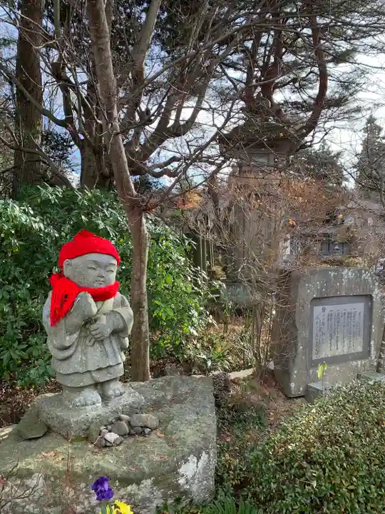 関川寺(福島県)