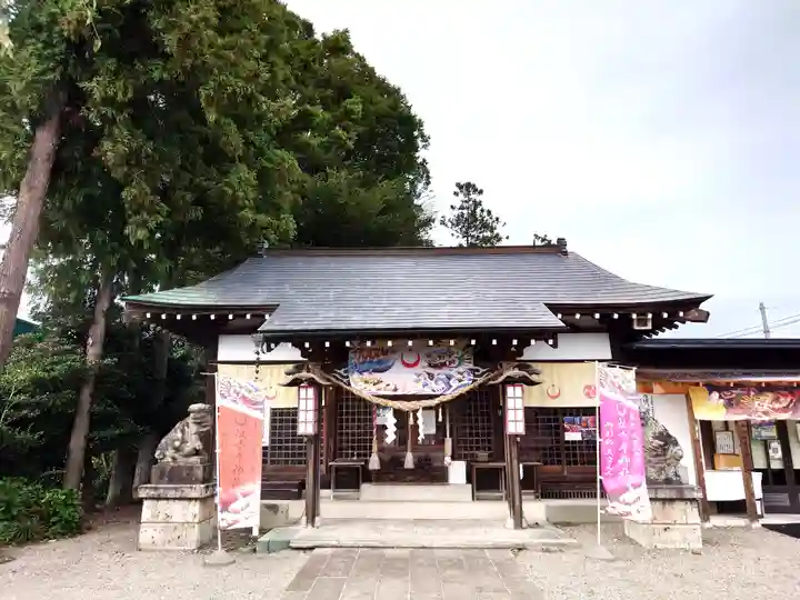祖母井神社(栃木県)