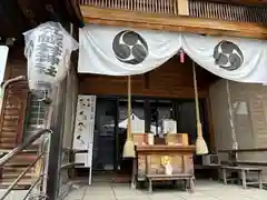 札幌村神社(北海道)