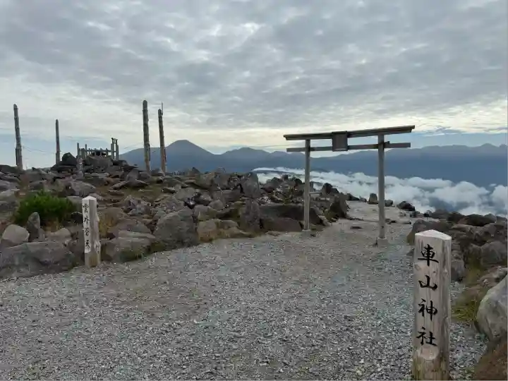 車山神社(長野県)