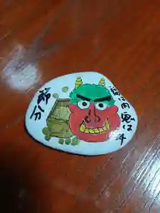 白狐山光星寺(山形県)(2026年02月03日(火) 11時13分48秒投稿)