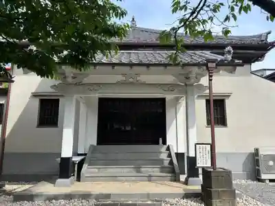 明福寺(東京都)