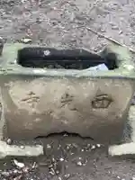 西光寺の手水舎