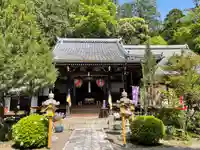 長光寺の本殿・本堂