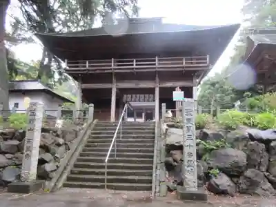 高蔵寺の山門・神門