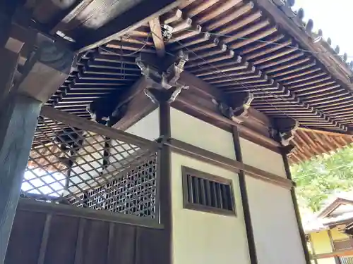 安養寺(京都府)