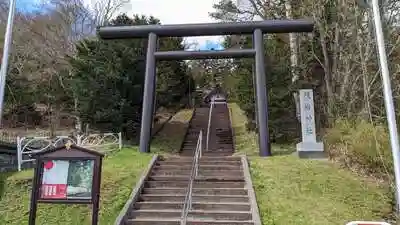 茂岩神社の鳥居