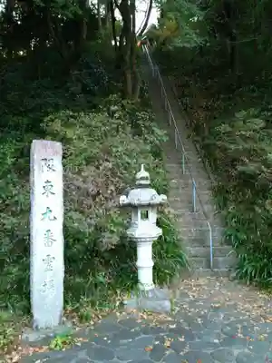 慈光寺(埼玉県)