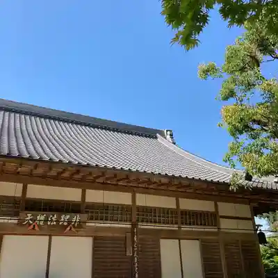 楠妣庵観音寺(大阪府)