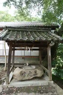 波多岐神社の手水舎
