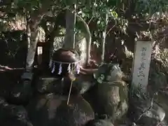 玉作湯神社(島根県)