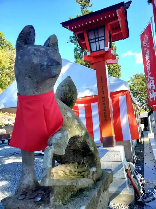 高屋敷稲荷神社(福島県)
