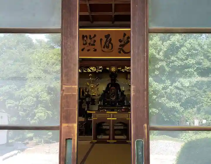 華徳院の本殿・本堂