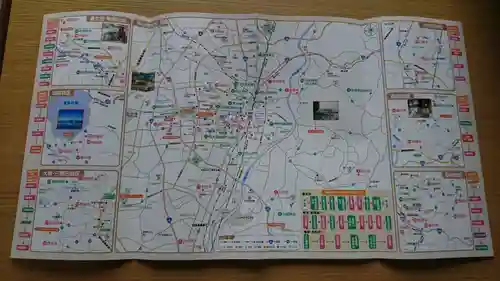 阿邪訶根神社の授与品その他