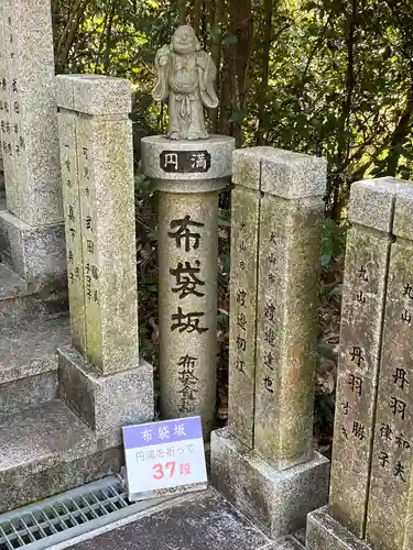 犬山寂光院のその他建物