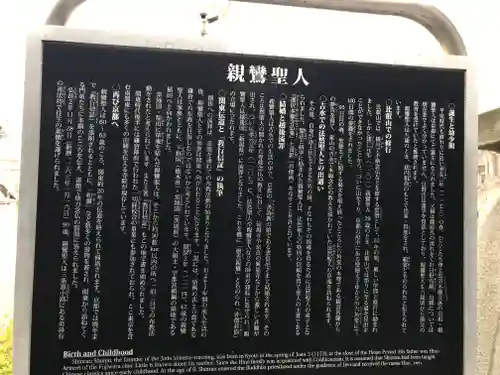 築地本願寺（本願寺築地別院）(東京都)