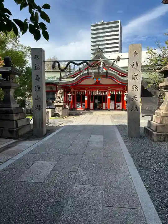 玉造稲荷神社(大阪府)