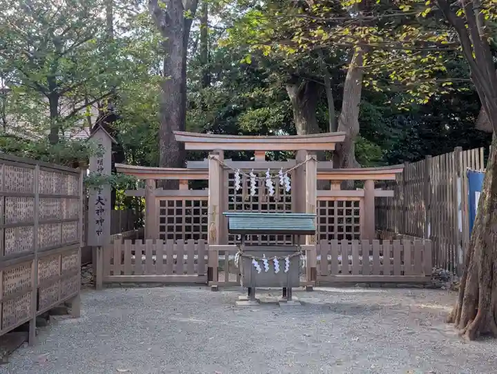 伊勢山皇大神宮(神奈川県)