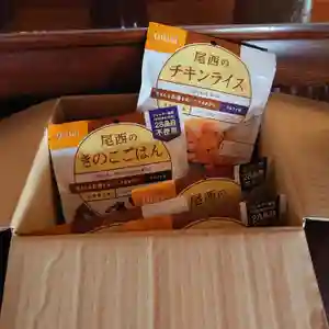 三澤寺(長野県)(2021年10月04日(月) 20時26分45秒投稿)