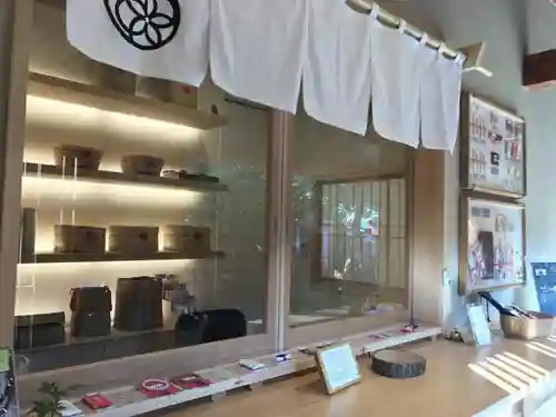 陽運寺(東京都)