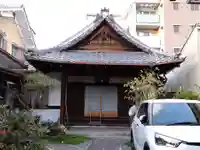 昌蔵院(京都府)