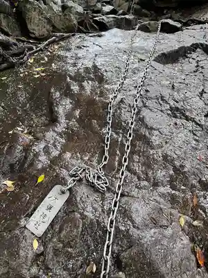 大甕神社(茨城県)