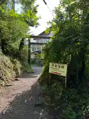 天岩戸神社(宮崎県)