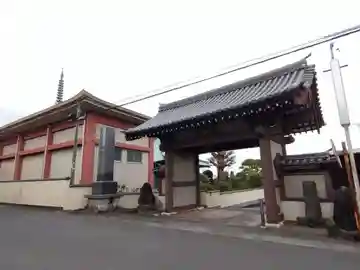 妙善寺(静岡県)