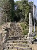 白山神社(岐阜県)