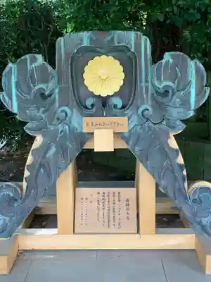 三嶋大社のその他建物