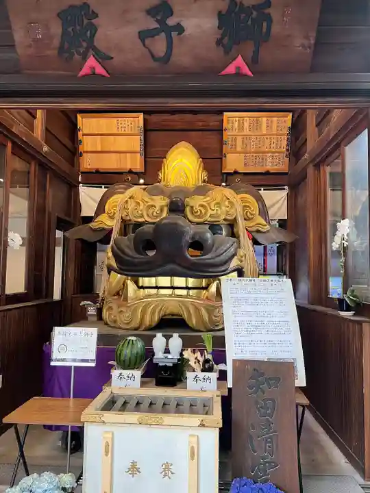 波除神社(波除稲荷神社)(東京都)
